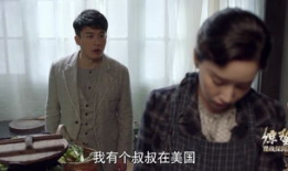 惊蛰电视剧剧情介绍,揭秘民国风云，探寻乱世中的英雄传奇